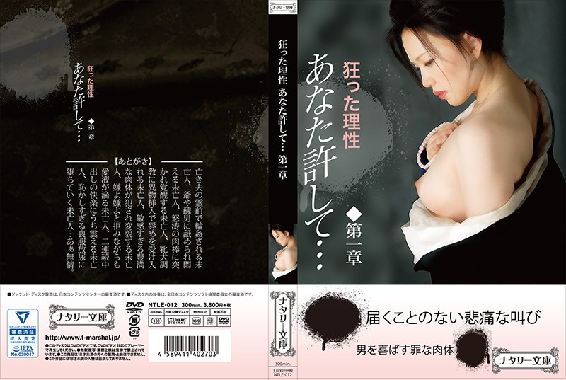 炸裂！浙大城市学院 白炜彤 宿舍里玩3P 主动骑乘露脸自拍乐在其中