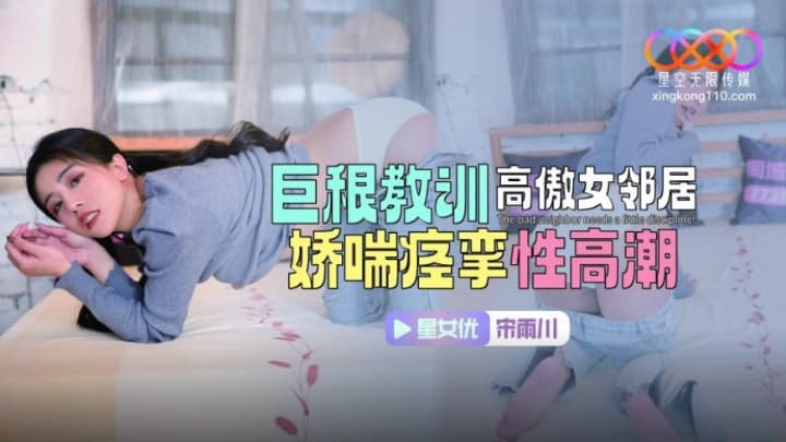 06女大多p现场直击 性欲高涨的小母狗 来到酒店之后，小母狗直接褪去衣物，感受老哥的spa手法。不得不说确实很有水平，据说是之前在店里做过的，给小母狗服务得美美的