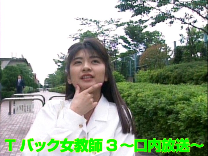 推特獵奇福利視頻2 Part 93