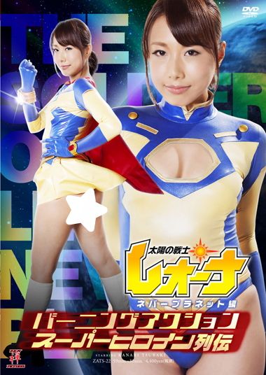 约沈阳女大学生，蜂腰蛇臀，叫声好听