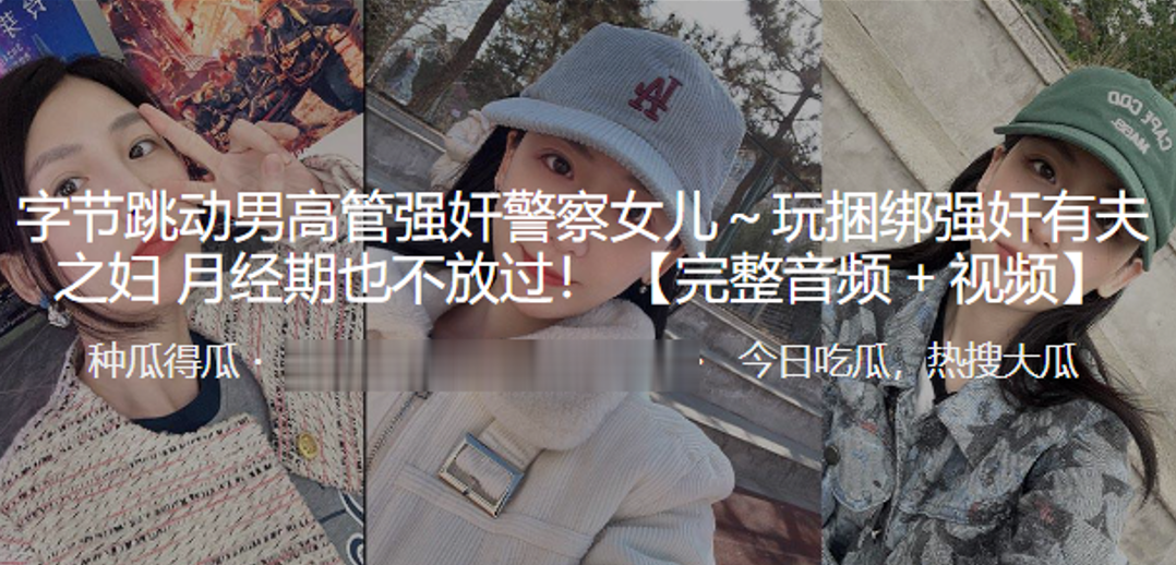 [重磅福利] 雪糕妹妹穿着旗袍跳擦边舞诱惑哥哥，哥哥忍不住把我，我以蹲着的方式爬在哥哥的小腹上 [27:41]