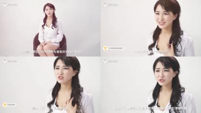 反差婊福利視頻1 Part E1332