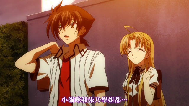 群P已更】教室桌子上内射大奶幼師母狗