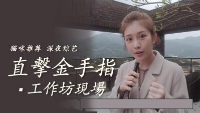 4.9K 13:52HD26.[黑猫原创] 小瑶 日常调教 福利帖