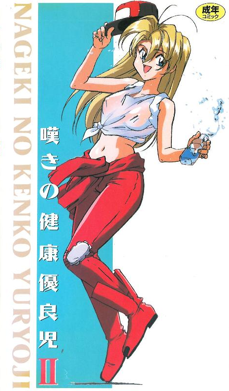 [亞洲無碼] 重磅福利 年轻小老师也有私人的一面，丝袜高跟鞋诱惑， 痛，老公轻点，疼 ，速度加快，老师娇喘骚死啦！[22:36]