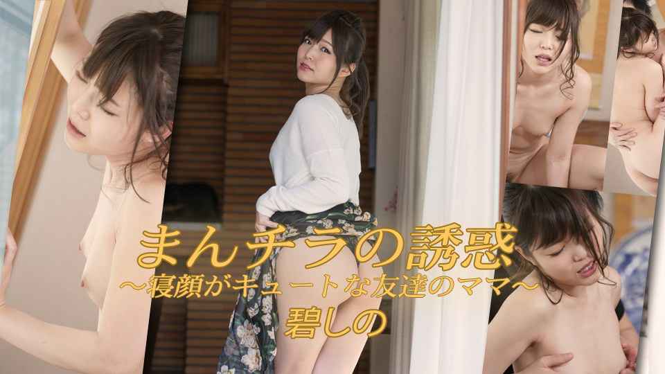 原創 [有碼] 【MP4 3.14GB】MIMK257 和澡堂浴場姐姐纏綿打炮共度的四天夏日《FHD中文》