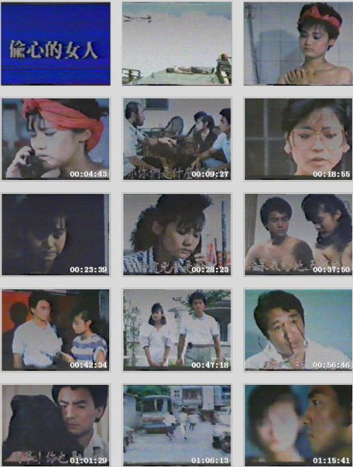 實寫版 30天後SEX的母子 奇蹟般的3部曲同時收錄！ 波多野結衣 NIMA064