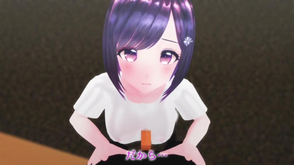 [SD 1.3G] BANK228 いいなり美人妻 イクたびに報告する黒髪美脚スレンダー奥さま 美波30歳 梅田みなみ