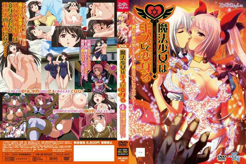 [有碼] [HD 5.8G] [双字] SNOS069 「學長射精的表情真可愛！」學妹真鈴調戲誘惑我，害我一次又一次射精，被她榨光光 三田真鈴