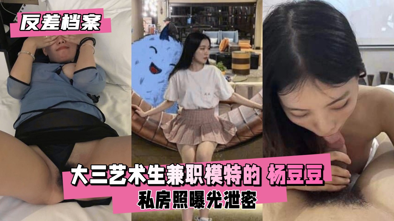 温文尔雅的女人床上的反差，被操的抖动翘小脚