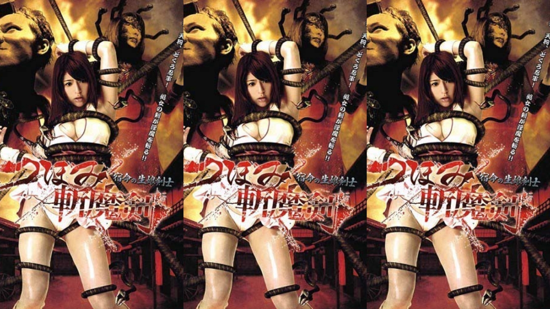 牛仔裤肉丝靴人形除臭足交