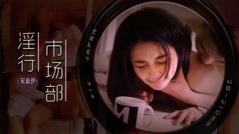 [亞洲無碼] 情侣无套后入内射浴室中出浸浴女友[18:25]