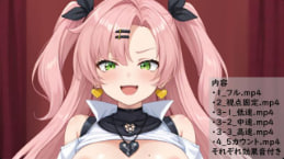 香蕉秀xjx559强迫骚母狗变成主人的泄欲工具