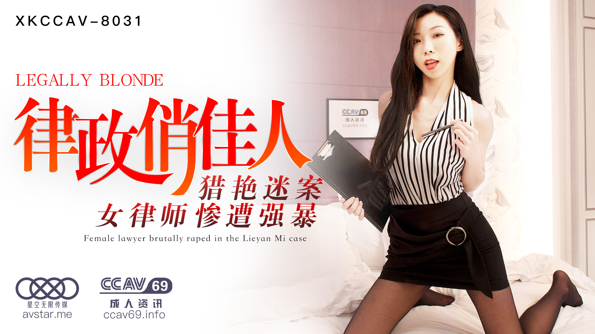 [亞洲無碼] [优质资源] 刚约到的健身教练性感大屁股穴非常紧操起来狠舒服 [34:46]