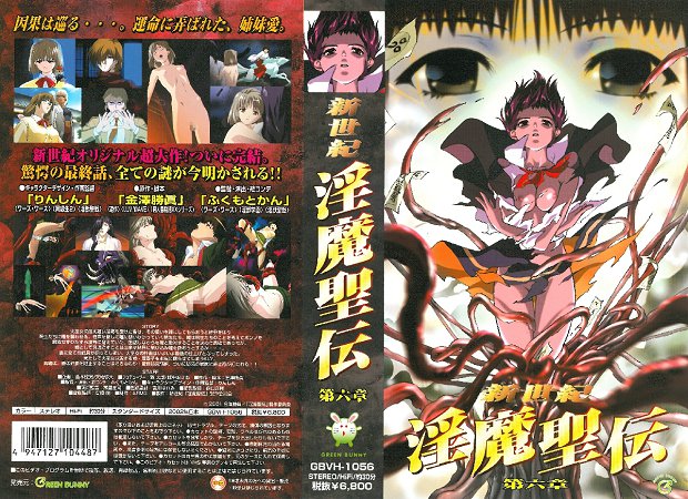 [私人订制]看着体育生.单男把母.狗媳妇艹飞了，这个姿势后.入媳妇真是.舒服，日了狗了的.绿帽男在旁.边看着刺激！[32:34]