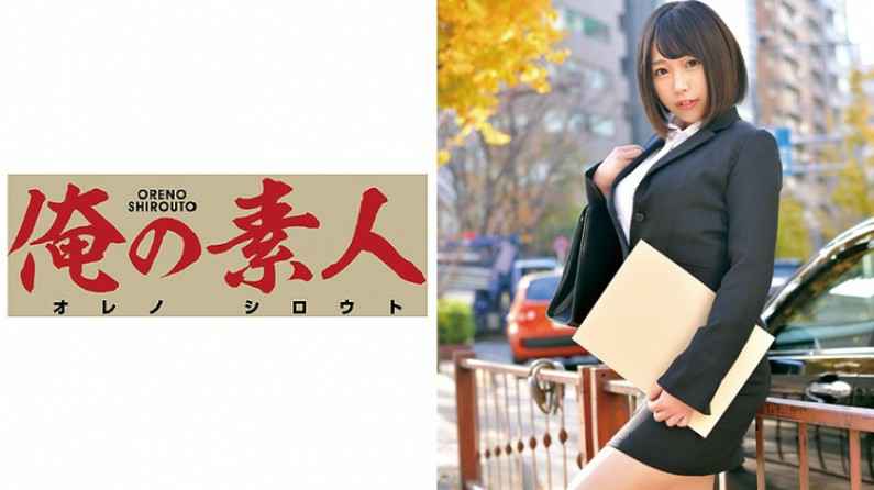 HEYZO 3397 GiIRLS BOUGA GカップGALの忘我志願続出。おっパブで感じすぎちゃって「いっぱい逝かせ Watch for free