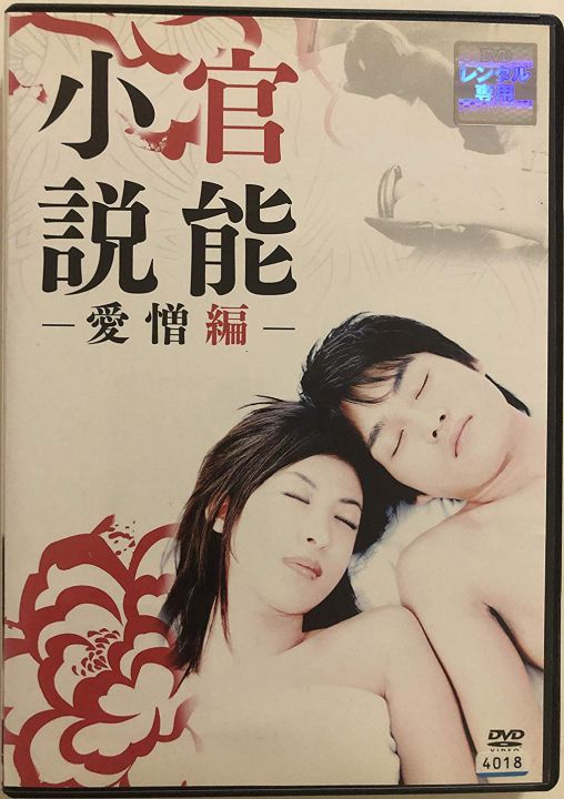 02062501 サービス精神満点で抱き心地最高の素人お姉さん 20250206 Download