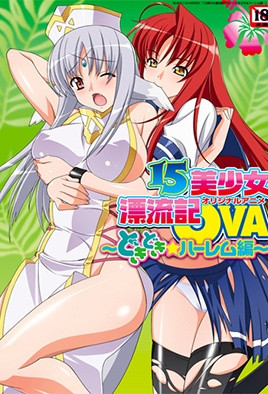 不枉我做了一天飛機兩天動車 真爽到我了