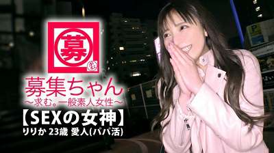 E639E4A8 ボクの乳首を執拗に責めてくる痴女姉さん Vol.3 速美もな 20240717 Info Only