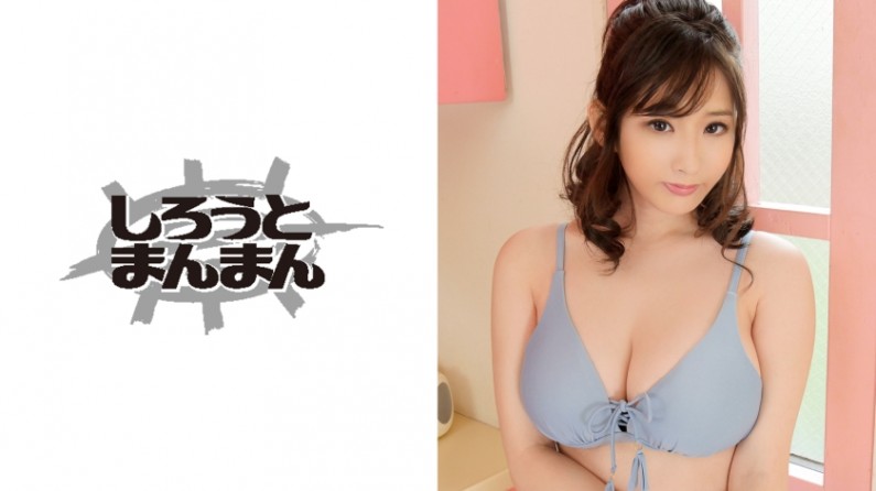 94A5BC01 性爱汇编 Vol 38 20240717 Info Only