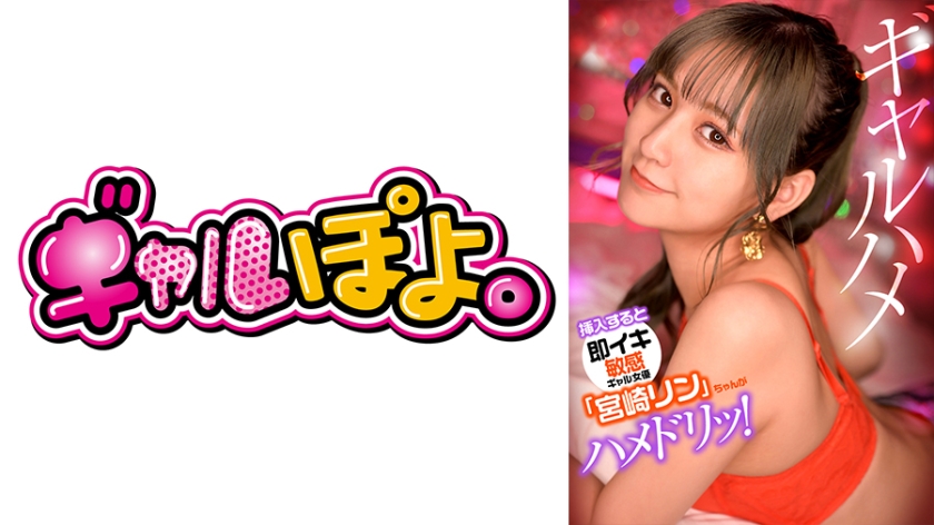 SHOWHER SHOW_HER_HOW_HARD_2 先輩が後輩にみだらなレズ指南 Part 2 20220621 Info Only