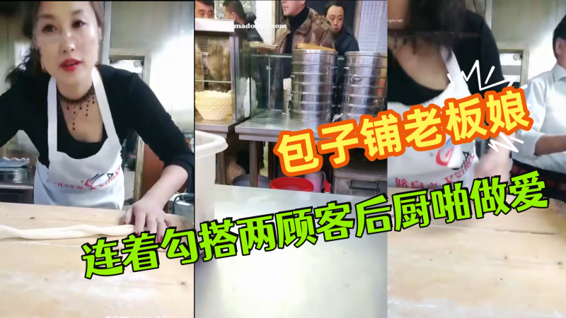 PEWORLD00608 PEWORLD00608 [モ無] Vol.00608 ちびくろサ ボのような小柄な黒人の男性がスポーツジムで出会った巨爆乳おっぱいの熟女とわいせつなトレーニングで良い汗をかく絵面のインパクトが段違いな洋タイトル！ 20210301 Info Only