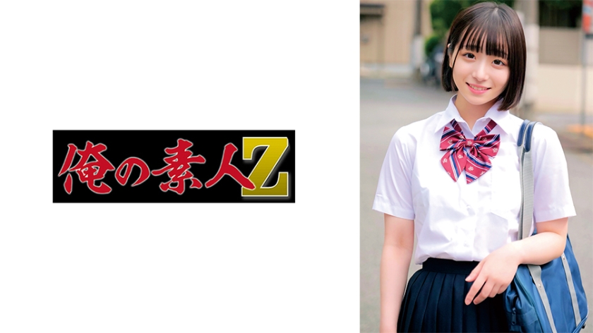 AI番号 杨幂激情无码大片第二季，极致诱惑高潮不断