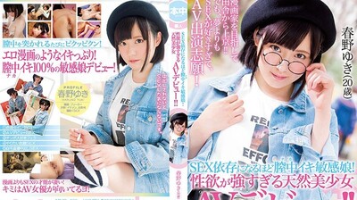 D828BD42 英語を使ったら即罰ゲーム 20240717 Info Only