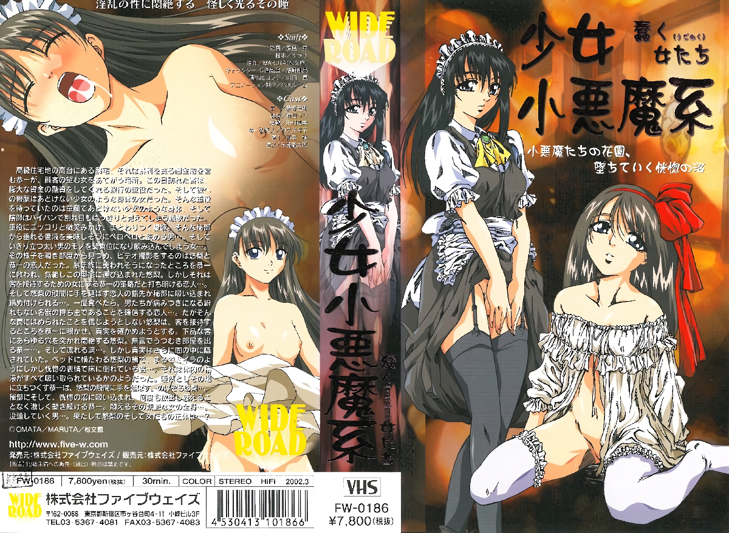 【免费精品】可爱女友要求的我一定会做到今天女友说要玩菊花我一样肏翻 [01:34]