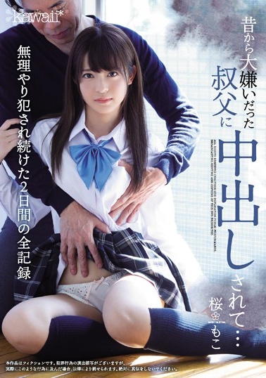 安徽最新调教反差眼镜妹，反差婊里婊气。全集更精彩 同城可推资源