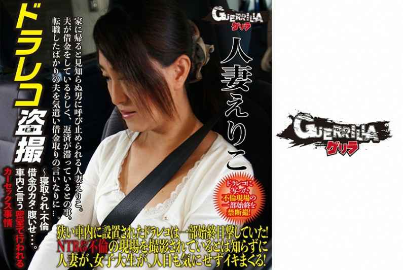 原創 [无码破坏]HUNTC311 3年C班文化祭的活动是 时间停止咖啡厅 ，在这里可以看内裤、摸胸、直接开操！【0.87GB】