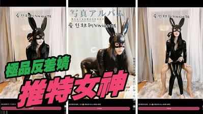 [亞洲無碼] [独家精选] 【九亿少男梦】最美校花小蛮腰！土豪包养 无套啪啪 自慰 [40:50]