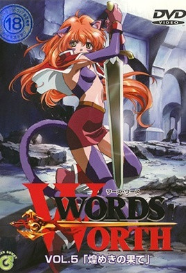 MXGS1403 被美容院老板娘朋友开发成性奴 巨乳人妻沦陷按摩床 内射潮喷三连发