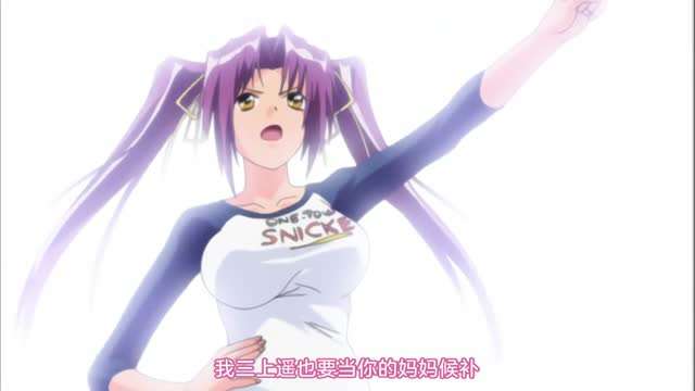 FamilyStrokes斯隆哈珀 SloanHarper 取悦她的角质继兄弟【FamilyStrokes】