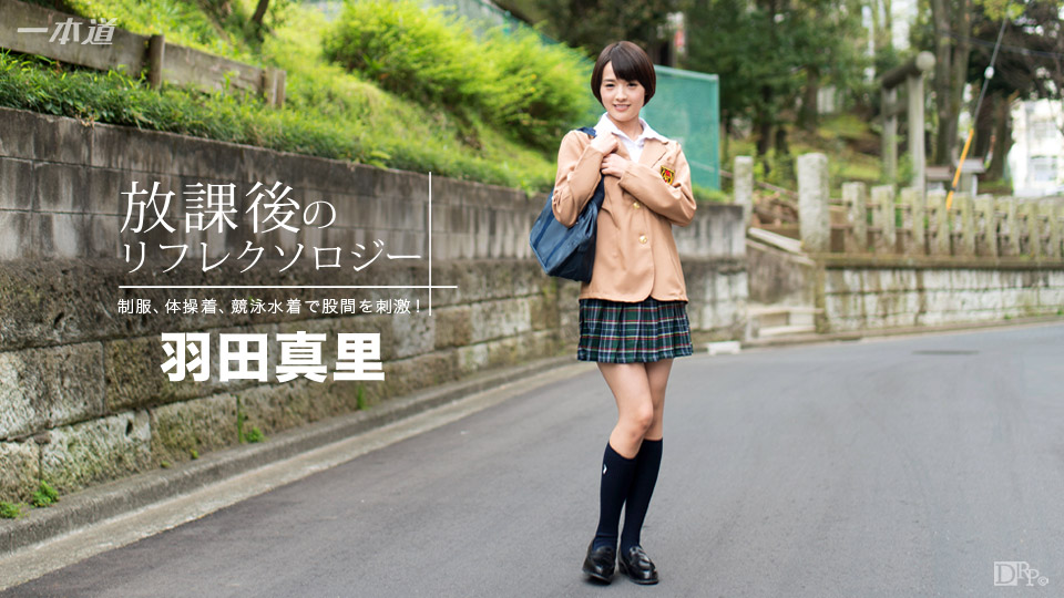 翘臀逆袭 极品蜜桃臀被狂干到颤抖喷水