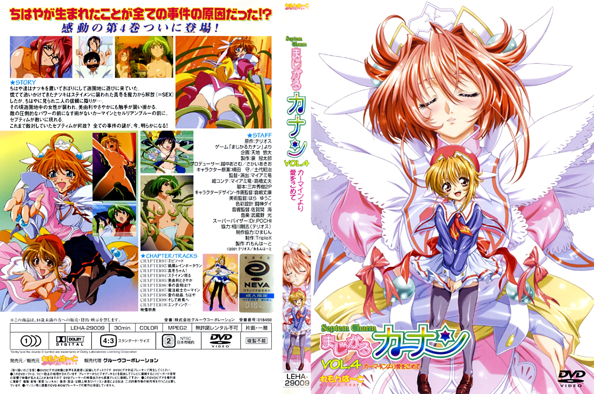 【免费精品】让我操完她以后不要洗澡，让我老婆回去舔我鸡巴，她想想都刺激，还说最喜欢我内射她骚穴，暖流很舒服！ [01:18]