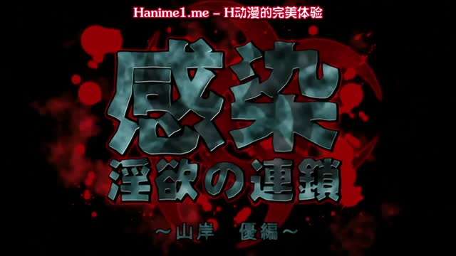 CJOD490 主人 如果只是口交不算出轨吧？ 趁着妻子度假，趁着女朋友不在家！北岡果林