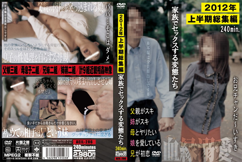 [HD] MKMP694 流川莉央被內射懷孕的新婚生活【MP4 5.9GB】