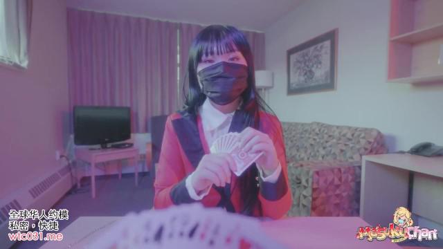 银行OL下班后激情电话play，盛世大厦内疯狂操弄