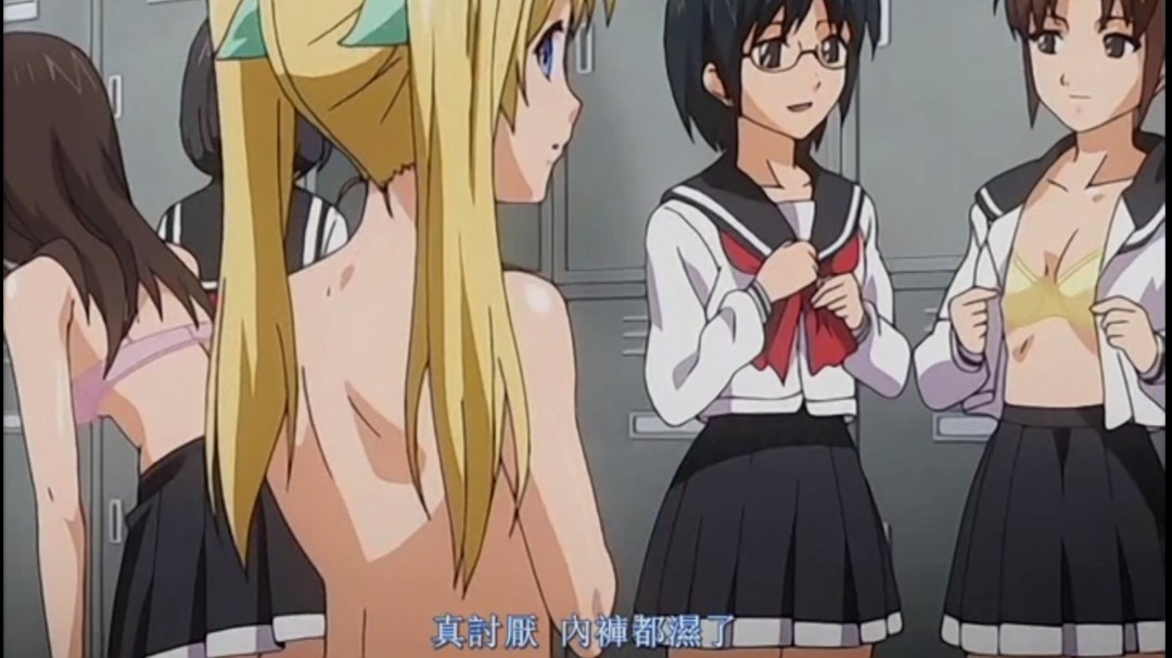 合算12次抽插！！父母再婚後的義姐是喪女！雖然很邋遢但卻超級淫蕩的無防備巨乳姐姐讓我無套中出 南天音 FJIN081