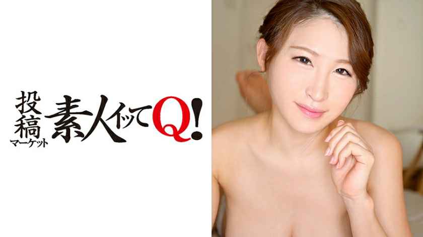 老板不知疲倦强制人妻高潮迭起！小早川怜子、成宫いろは、翔田千里激情出演 MDVIJ015