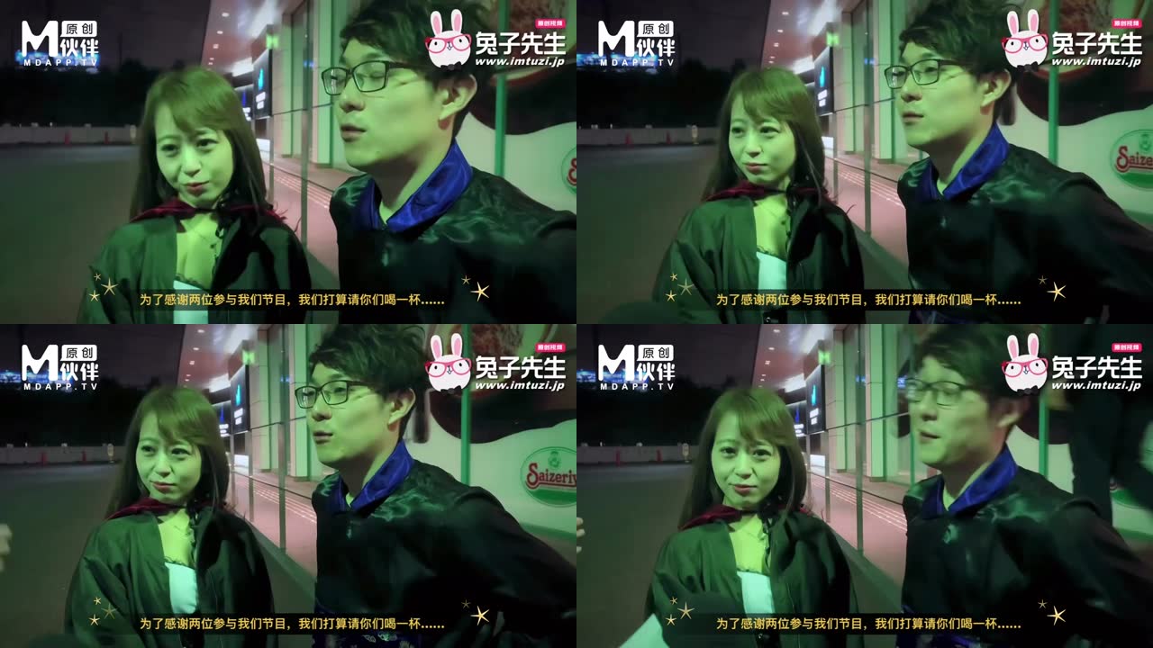 EBWH092 誰もが振り返る高嶺の花が貴方を夜通し王様並みにもてなす甘くてエロいご奉仕不倫性交 七瀬アリス 七瀨愛麗絲