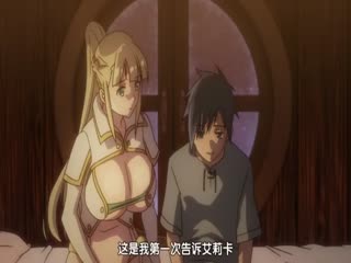 MIDV704 新任の月雲先生がオタク教師とまさかの相部屋 絶倫デカチンに堕ちていく様を目の前で見せつけられたボクは鬱勃起 激ピス狂いNTR 月雲よる 月雲夜