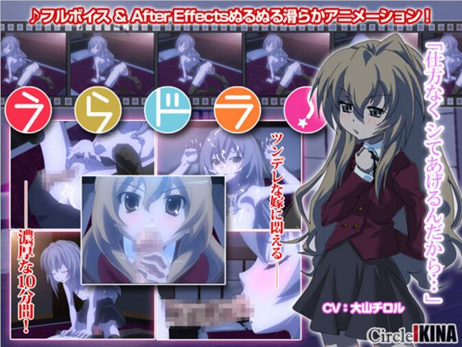 DUIB007流出 传闻中的淫爆处刑台 塔兰图拉第7卷，壮烈女战士双穴高潮升天，失神地狱 CD1