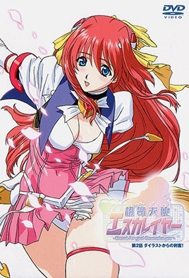 HEYZO3166 租借人妻古沢恵子 叫来就摸再猛干！体验极致服务