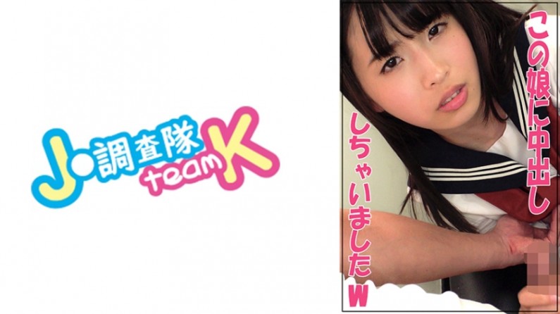 最淫推特女神『特萊莎』大尺度性愛私拍流出 美乳豐臀 黑絲後入 跪舔裹屌 明星顏值 完美露臉 高畫質720P原版