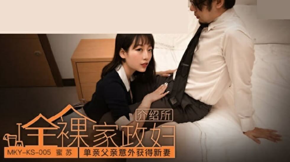 T38051 田里来看叔叔的晒黑的外甥女姐妹石原青石原青幸村纪那幸村纪那