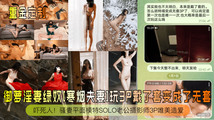 西安找长期靠谱固炮