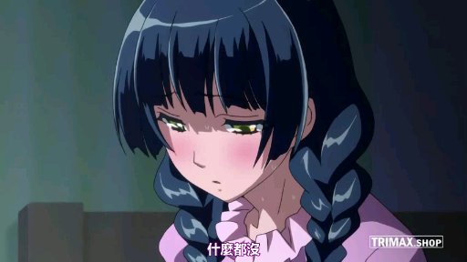 VEC717 松野兰 邻里协会诱惑，纯性爱征服人妻