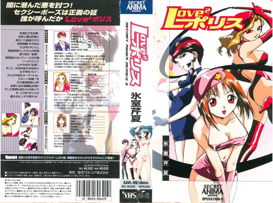 杭州女大學生出軌第五波